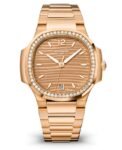 Patek Philippe Nautilus “Ladies Automatic” Gold 7118/1200R Replica