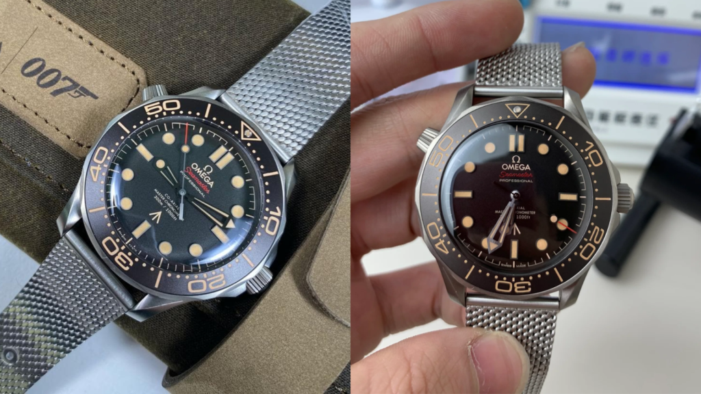 Seamaster Diver 300M Brown Replica